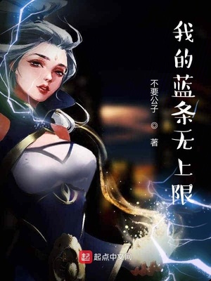 听得到哦前辈免费漫画在线