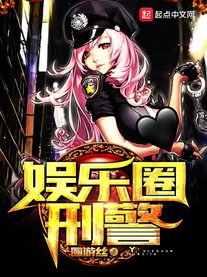 春日将至漫画免费下拉11集