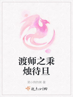 考音乐的教师资格证都考些啥