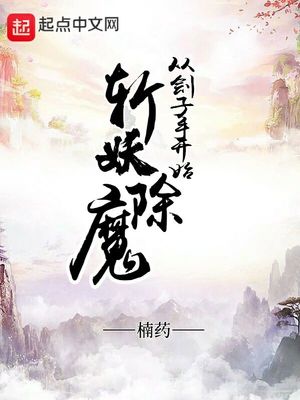 蜜汁炖鱿鱼哈士奇资源